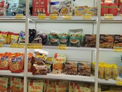 -保利MALL(天鹅湖店)