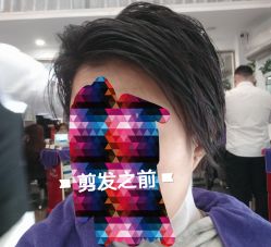 -JIMI·吉米造型