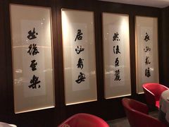 -新荣记(湾仔店)