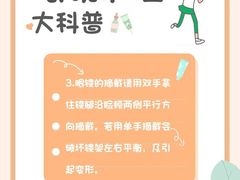 -青岛亨得利眼镜(城阳家佳源店)