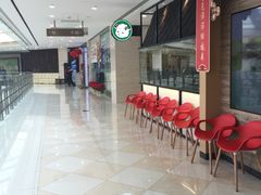 -光启城时尚购物中心