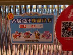-西贝(枫蓝国际购物中心店)