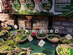 -慢丽江·云南野生菌土鸡锅(付家庄店)
