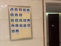 -康逸居·始于2002(海安店)