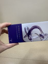 -上海首尔丽格医疗美容医院