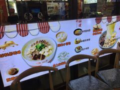 -妯娌老鸭粉丝汤(正大乐城店)