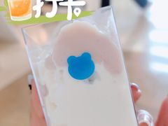 芋泥鲜牛乳冰淇淋-兰熊鲜奶(颐堤港店)