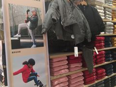 -优衣库(泉州中骏世界城店)
