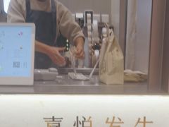 -喜茶(北京丰台银座和谐广场店)