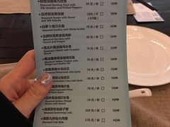 账单-喷泉广场餐厅·宵夜·海鲜烧烤大排档(长隆企鹅酒店)
