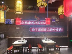 -小龙坎火锅(总店)