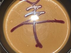 -京韵胡同·酱香羊蝎子火锅涮肉(长寿路店)