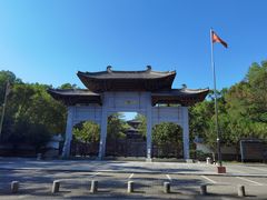 -红花湖景区