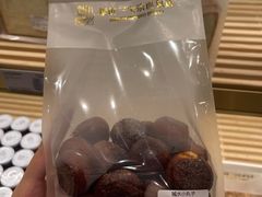 -烘焙町面包店(西四店)