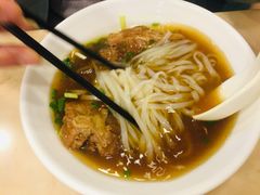 -盛记粥面(佐敦店)