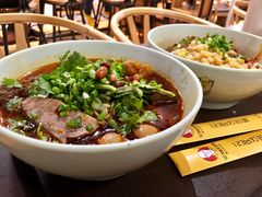 -车沾巷·重庆老味豌杂面