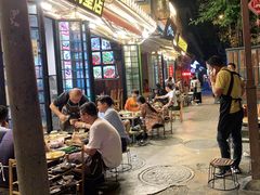 -老渔家白族石板烧旗舰店