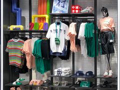 -李宁(大宁国际旗舰店)