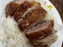 -陈光记烧腊店(罗保博士街店)