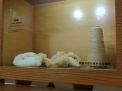 -上海纺织博物馆