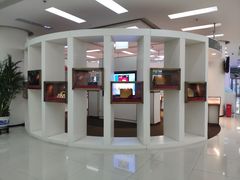 -中国建设银行(北京朝阳支行)