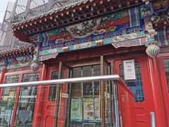 -眉州东坡(春秀路店)