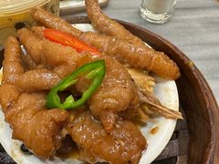 凤爪-华峰食馆(氹仔店)