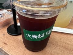 -大青树咖啡(大理古城店)