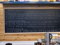 -Be Lived Cafe比例咖啡(摩天轮店)