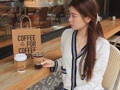 -Peet's 皮爷咖啡(东湖路手作店)
