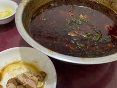 -温江公平红烧兔(总店)