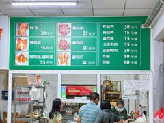 -大益烤鸡