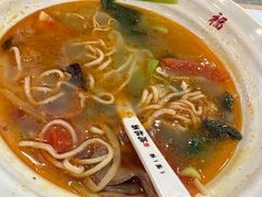 -鸿福面馆·非物质文化遗产(活力源店)
