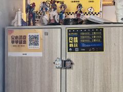 -荒岛实景沉浸密室(江汉路1店)