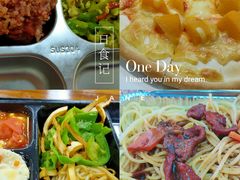 -南京外国语学校(仙林分校西区)