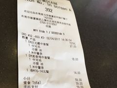-麦当劳(塘厦蛟坪路DT店)