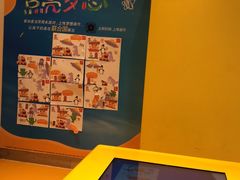 -麦当劳(塔园路店)