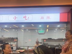 -土连锅·现熬养生汤锅(梁家巷店)
