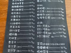 -望京一号(请您到博雅店用餐·博雅店)