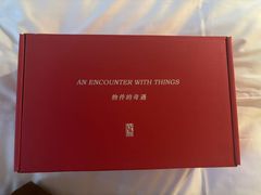 -先锋书店(五台山总店)