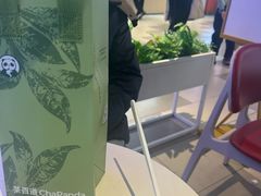 -茶百道(盛京大奥莱店)