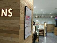 门面-JINS (上海虹桥南丰城店)