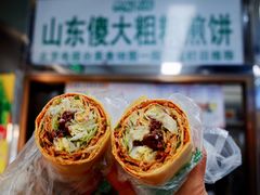 双仁酱牛肉煎饼-山东傻大粗粮煎饼(牛街店)