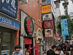 -一兰拉面(新宿中央东口店)