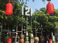 -茂德公草堂