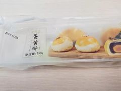 -阿吉仔(大元路店)