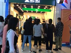 -1点点(三阳广场店)