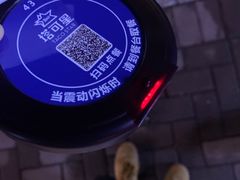 -TACO STAR 塔可星(下沙宝龙店)