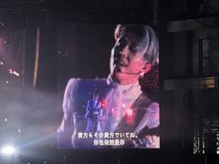 -国家会展中心（上海）虹馆EH