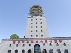 -珲春防川景区